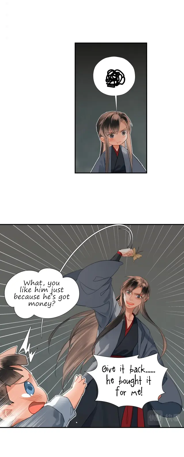 Mo Dao Zu Shi Chapter 202 image 17_optimized